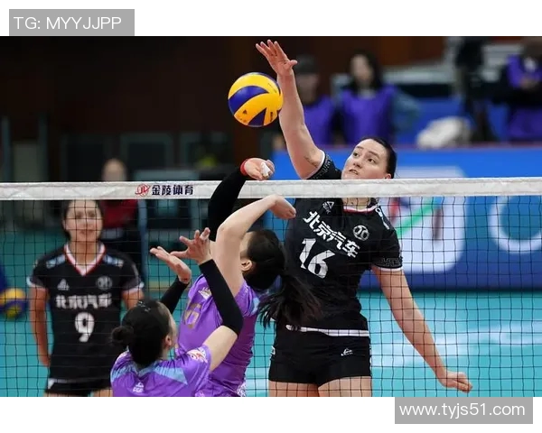 深入分析北京排球队包夹战术的运用与效果探讨