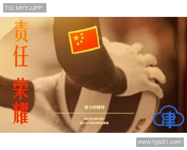 西安篮球队的拼搏之路：一段奋斗与荣耀的纪实故事